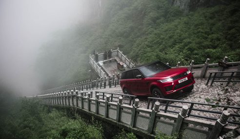 Range Rover Sport PHEV ซิ่งฝ่าถนนมังกร มุ่งสู่ประตูสวรรค์แห่งเขาเทียนเหมินซาน