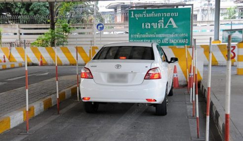 วันหยุดก็สอบได้!!! ขนส่งเปิดสอบใบอนญาตขับรถ ‘เสาร์-อาทิตย์’ สอบผ่านรับใบขับขี่ทันที