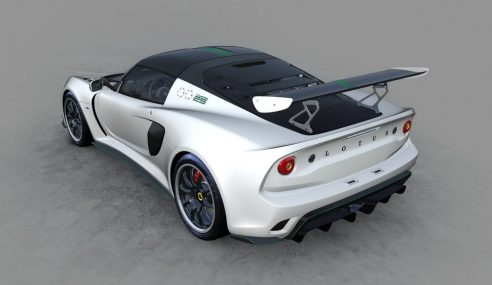 โลตัสได้เปิดตัวรุ่น Exige Cup 430 Type 25 รุ่นพิเศษ