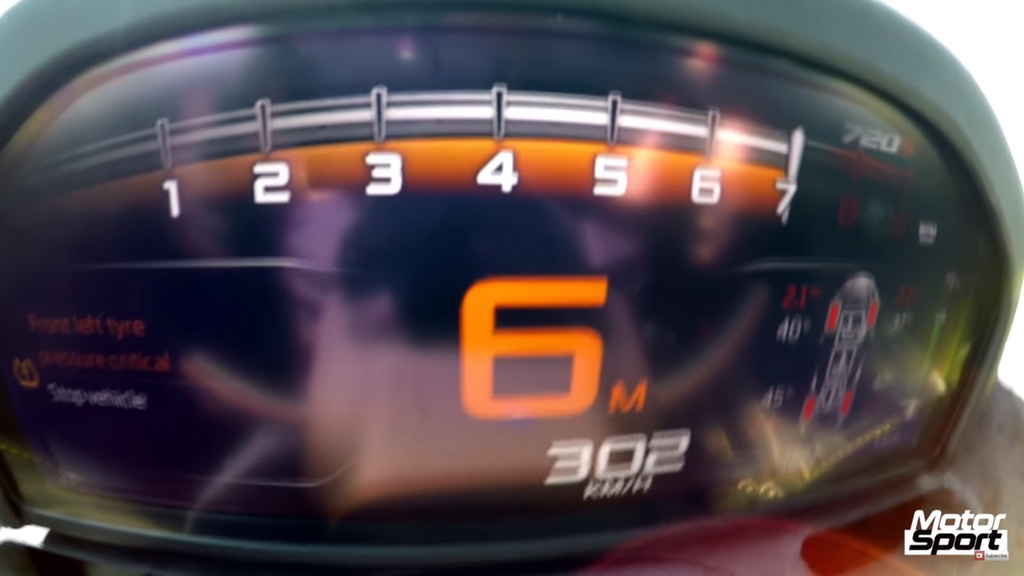 ชม McLaren 720S Sprint ถึง 300 กม./ชม. ว่าจะเร็วสักแค่ไหน