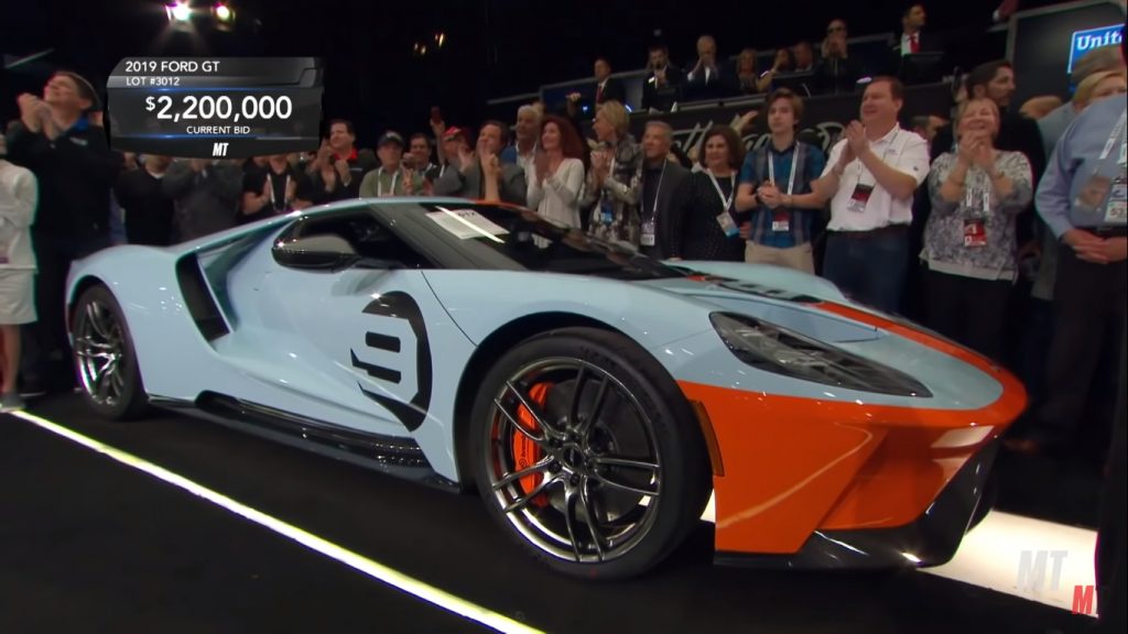 ไม่พูดเยอะ Ford GT Heritage Edition คันแรกถูกขายไปได้กว่า 79 ล้านบาท