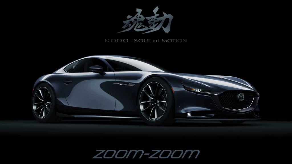 ภาพเร็นเดอร์แห่งอนาคต กับรถสปอร์ตโรตารี Mazda RX-7 ในปี 2020 เป็นต้นไป