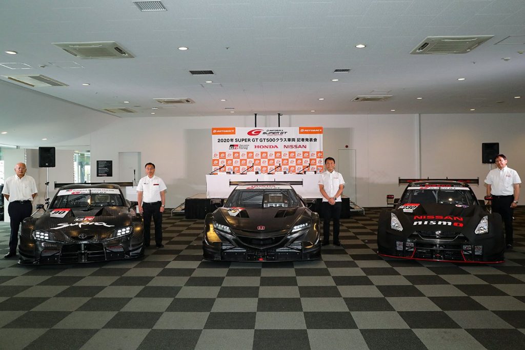 รถแข่งคันใหม่ 3 ค่ายญี่ปุ่น โผล่ประจันหน้ากัน ก่อนลงแข่ง Super GT GT500