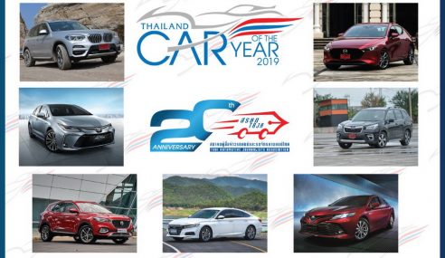 รายชื่อรถยนต์ที่ผ่านเข้ารอบสุดท้าย Thailand Car of The Year 2019