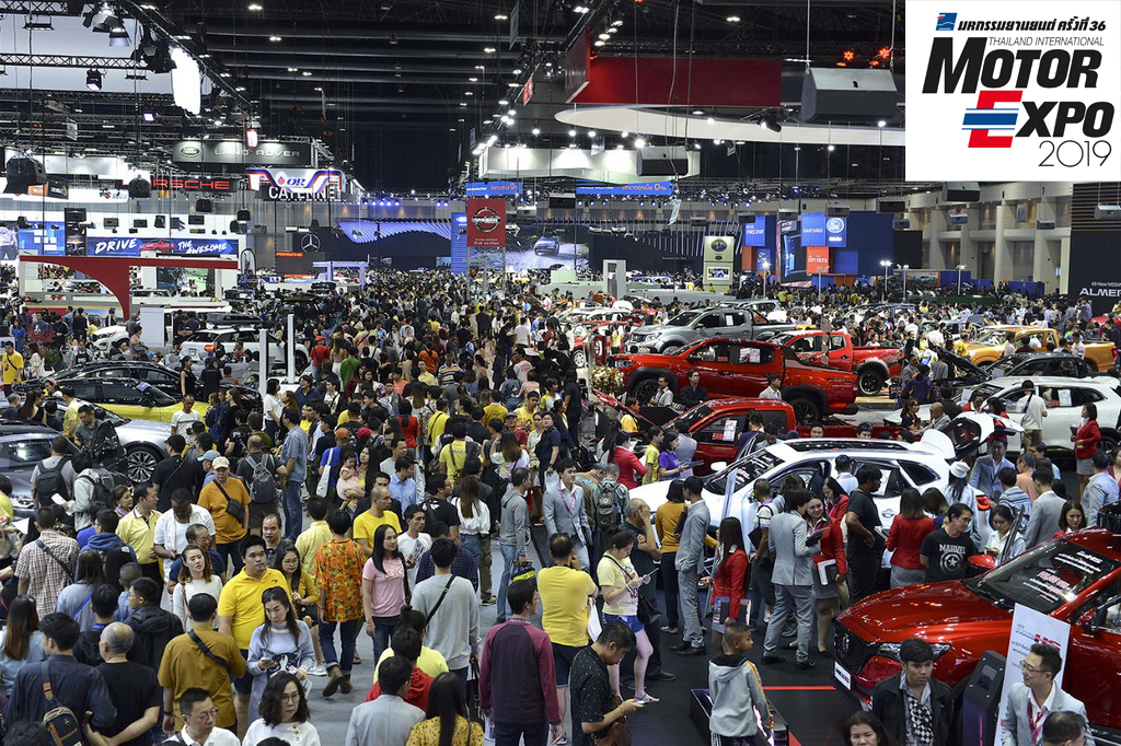 บทสรุป “MOTOR EXPO 2019” ผู้ชมทะลัก 1.5 ล้านคน ยอดขายรถรวมเฉียด 40,000 คัน