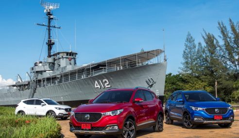 NEW MG ZS เผยยอดผลิตทะลุ 30,000 คัน หลังยอดขายทะยานต่อเนื่อง พร้อมเดินหน้ารุกตลาดส่งออก