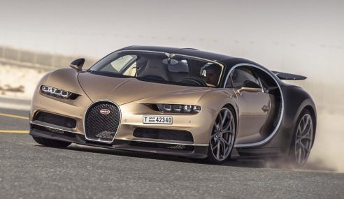 ใกล้หมดเวลาของ Bugatti Chiron แล้ว เพราะล่าสุดทางค่ายอัพเดทเหลือเพียง 100 คันสุดท้าย