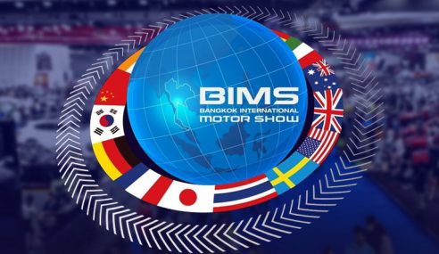 COVID-19 ทำพิษ! เลื่อน..การจัดงาน Motor Show 2020