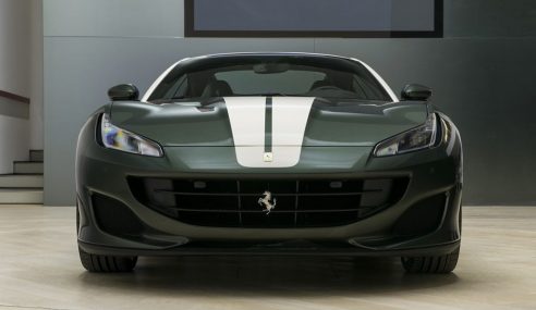 Ferrari Portofino ที่สั่งทำขึ้นพิเศษ มาพร้อมสีพิเศษ Dark Green