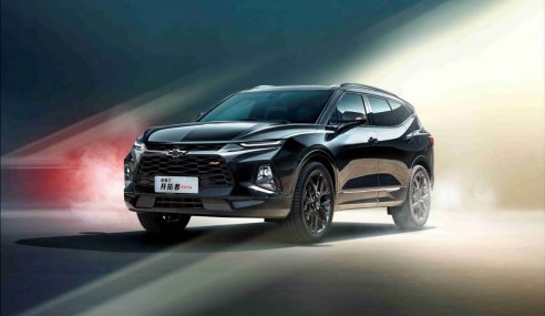 Chevrolet ขอไปผงาดที่จีน ส่ง SUV สุดเฉี่ยว Blazer 2020 ลงตลาด เริ่ม 1.1 ล้านบาท