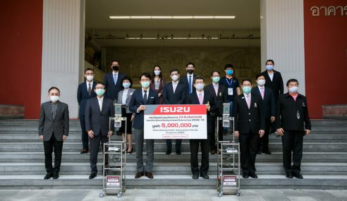 Isuzu สนับสนุน 5 ล้านบาท โครงการ CU-RoboCOVID – W1