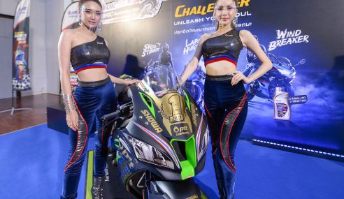 มอเตอร์สปอร์ตไทยคึกคัก!! ศึก OR BRIC Superbike 2020 ประเดิมแข่งระบบปิด