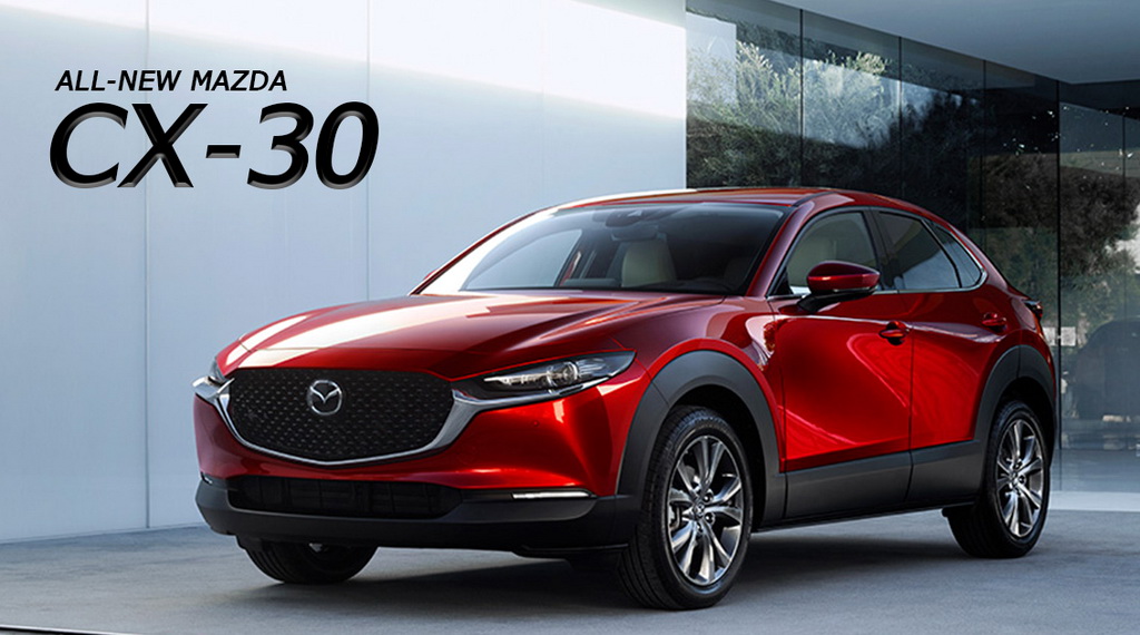 มาสด้าปลื้ม All-New CX-30 คว้ารางวัลสุดยอดนวัตกรรมแห่งปี