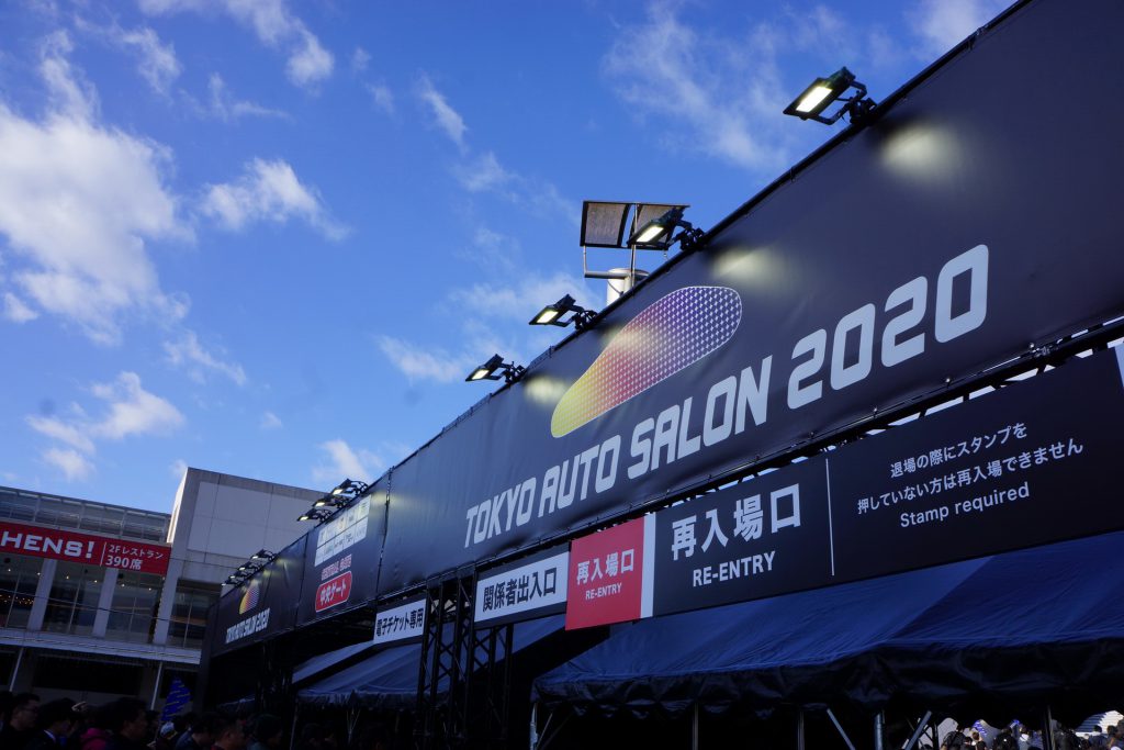 Tokyo Auto Salon 2021 ไม่รอดประกาศงดจัดงานเหตุโควิดระบาดทั่วโลก