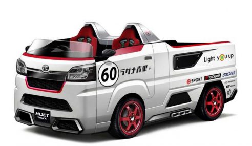 Daihatsu เปิดตัวรถคัสตอมสุดแนว โชว์บนออนไลน์ในงาน Tokyo Auto Salon 2021