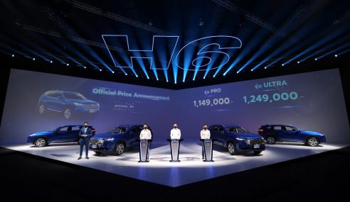 เกรท วอลล์ มอเตอร์ เปิดตัว All New HAVAL H6 Hybrid SUV อย่างเป็นทางการ เริ่มต้น 1,149,000 บาท