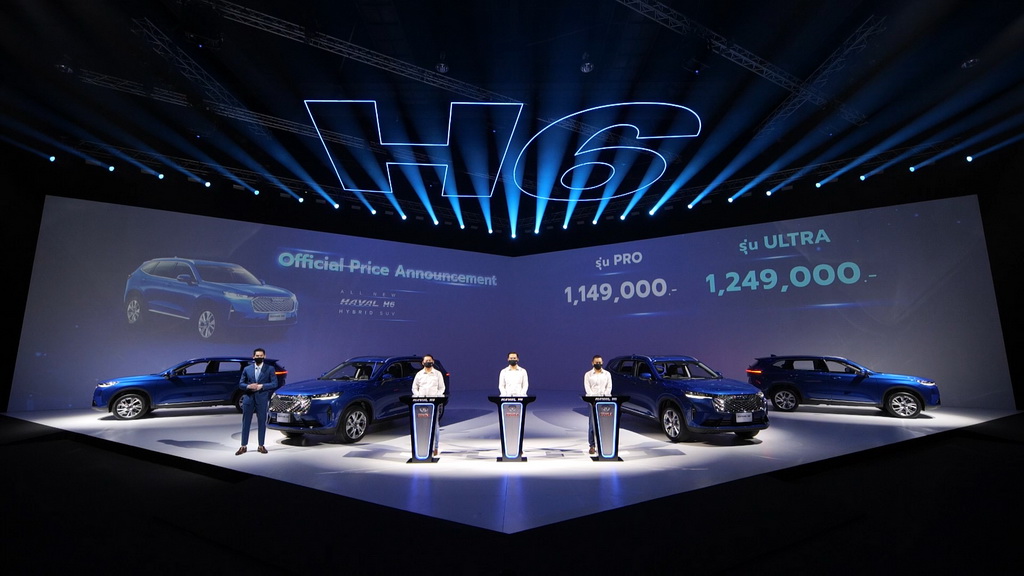เกรท วอลล์ มอเตอร์ เปิดตัว All New HAVAL H6 Hybrid SUV อย่างเป็นทางการ เริ่มต้น 1,149,000 บาท