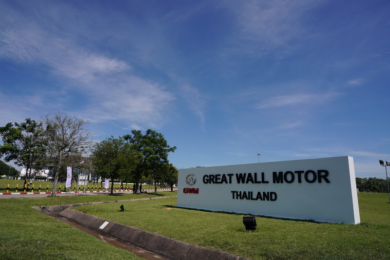เกรท วอลล์ มอเตอร์ เตรียมเปิดโรงงานอัจฉริยะ แห่งแรกของภูมิภาคอาเซียนในประเทศไทย ที่จังหวัดระยอง