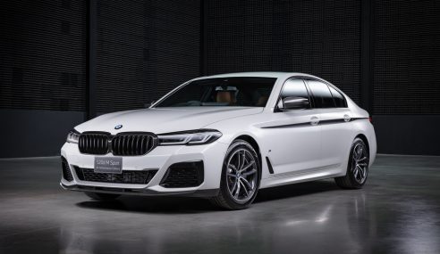 บีเอ็มดับเบิลยู ประเทศไทย เผยโฉม BMW 520d M Sport (M Performance Edition) ใหม่