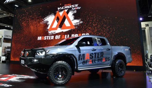 อีซูซุ เปิดตัว ISUZU V-CROSS MASTER OF ALL ROADS โปรเจคพิเศษ