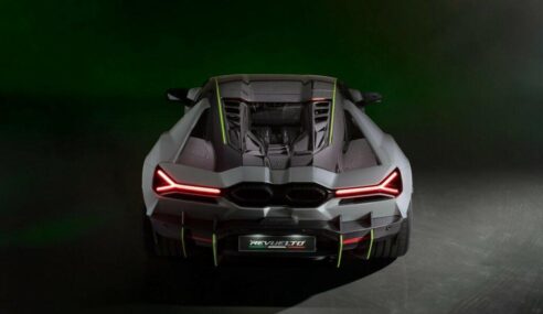 Lamborghini สร้าง Revuelto รุ่นพิเศษสำหรับการรวมตัวของวัวกระทิงบ้าคลั่งที่ Imola