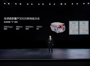 BYD เปิดตัวมอเตอร์สุดล้ำที่ 30,511 รอบต่อนาที เร็วกว่า Tesla Plaid S และ Xiaomi SU7 Ultra