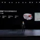 BYD เปิดตัวมอเตอร์สุดล้ำที่ 30,511 รอบต่อนาที เร็วกว่า Tesla Plaid S และ Xiaomi SU7 Ultra